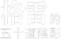 Logo 20