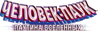 Logo 5