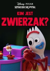 Poster 6