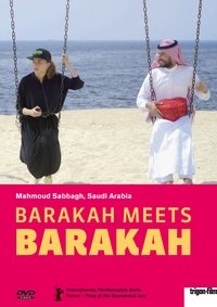Poster 9