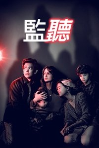 Poster 60