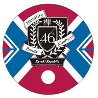 Logo 0