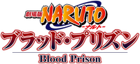 Logo 4