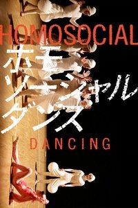 Poster for Homosocial Dancing