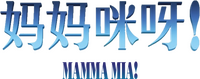 Logo 5