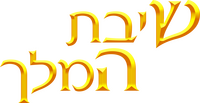 Logo 0
