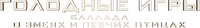 Logo 12