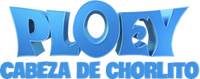 Logo 5