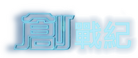 Logo 23