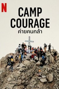 Poster 4