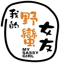 Logo 0