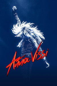 Poster for Anna Vissi at Kallimarmaro 2025