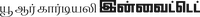 Logo 34