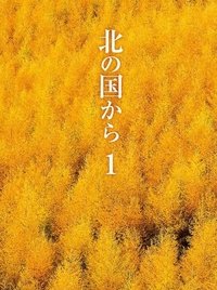 Poster for Specials
