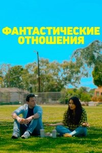 Poster 5