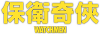Logo 25
