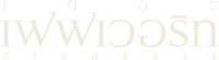 Logo 6