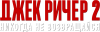 Logo 24