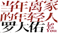 Logo 0