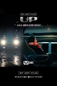 ππ ππππ’ π
πππ | KARINA: UP