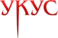 Logo 6