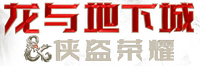 Logo 16