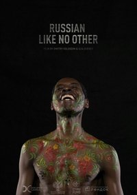 Poster for Russian Like No Other