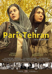 Poster for Paris-Tehran