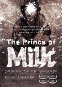 Poster for The Prince of Milk