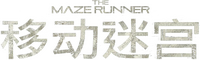Logo 4