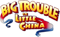 Logo 16