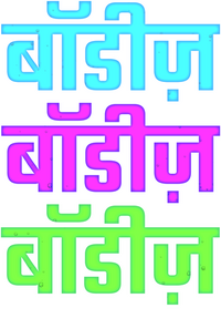 Logo 19