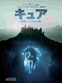 Poster 64