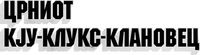 Logo 13