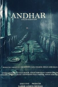 Andhar