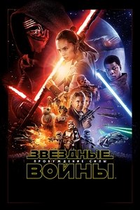 Poster 75