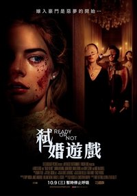 Poster 73