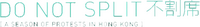 Logo 0