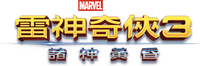 Logo 22