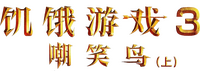 Logo 5