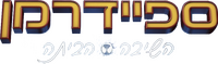 Logo 16