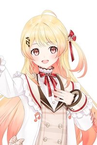 Otonose Kanade