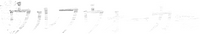 Logo 19