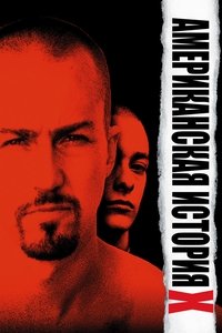 Poster 8
