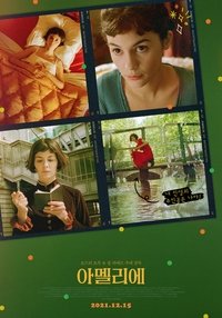 Poster 19