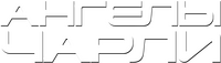Logo 19