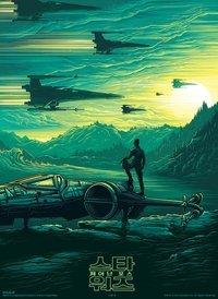 Poster 175
