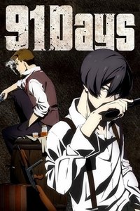 Poster for Specials