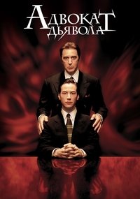 Poster 57