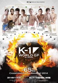 Poster 1